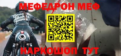 сатива Берёзовский