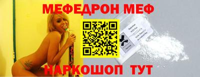 сатива Берёзовский