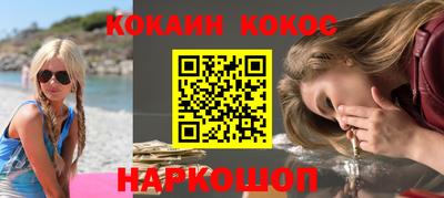 сатива Берёзовский