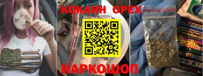 метадон Бийск