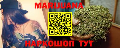 скорость Беслан