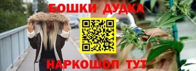 скорость Беслан