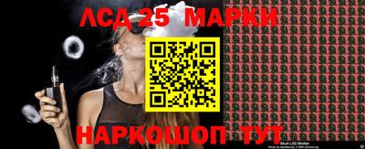 метадон Бийск
