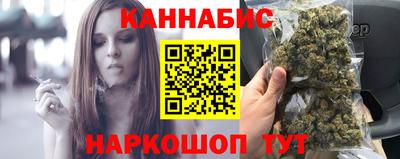 метадон Бийск