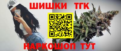 скорость Беслан