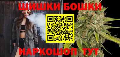 сатива Берёзовский