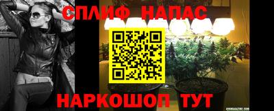 метадон Бийск