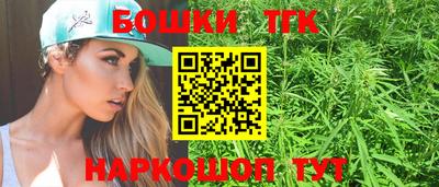скорость Беслан