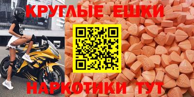 сатива Берёзовский