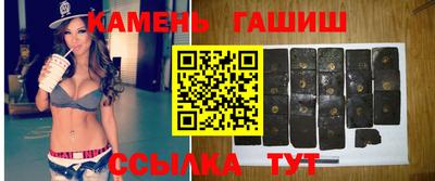 сатива Берёзовский