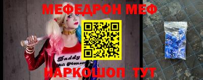 сатива Берёзовский