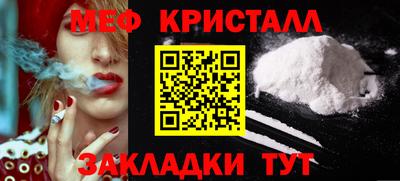 сатива Берёзовский
